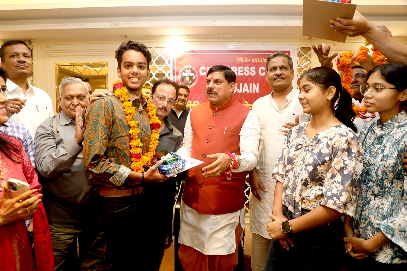 bhopal, Children should bring glory , Ujjain and the country 