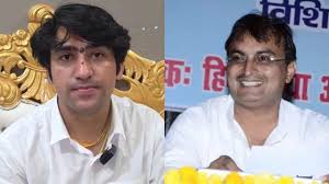 chatarpur, Bageshwar Dham ,Committee filed FIR  