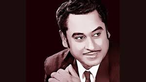mumbai,Kishore Kumar
