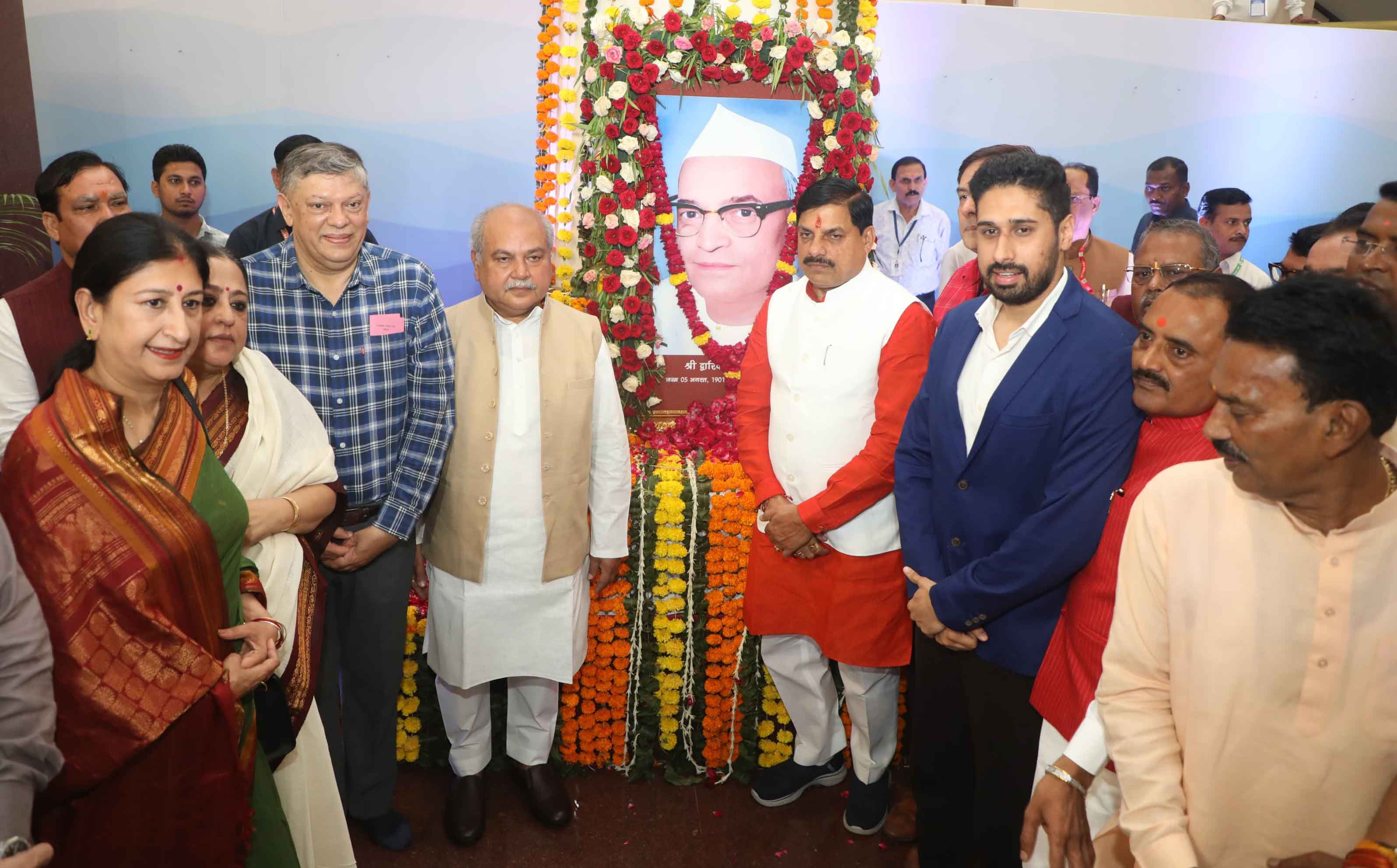 bhopal, Tribute program , Assembly