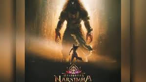 mumbai,   dominance, film Mahavatar Narasimha