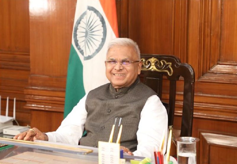 bhopal,Governor Patel , Rakshabandhan
