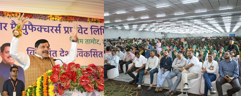 bhopal, Industries   temples ,Chief Minister Dr. Yadav