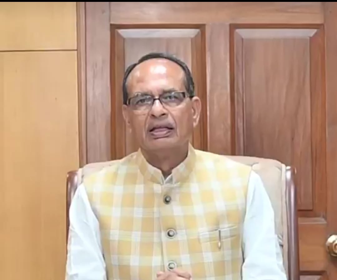 bhopal, Union Minister Shivraj