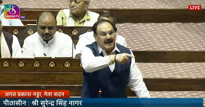 new delhi,  bill was passed, amid uproar in Rajya Sabha 
