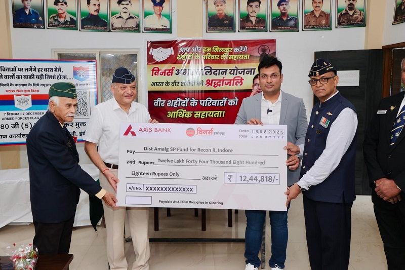 indore,   Independence Day,  welfare of soldiers 