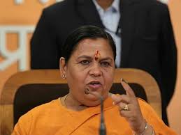 bareily, Uma Bharti ,targeted Akhilesh Yadav