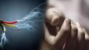 amarpatan, innocent child ,electric shock  