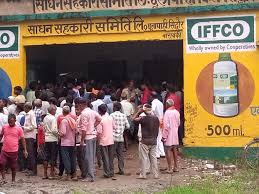 chindwara, Farmers troubled,relief