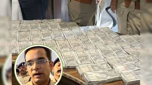 chatarpur, Police revealed , ATM cash robbery case