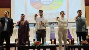 balodabazar, Awareness seminar ,cyber security  