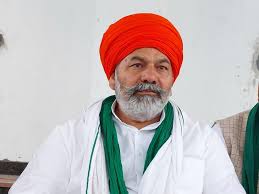 dewas, Rakesh Tikait ,addressed the farmers