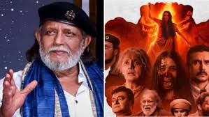 mumbai, Mithun Chakraborty , film controversy