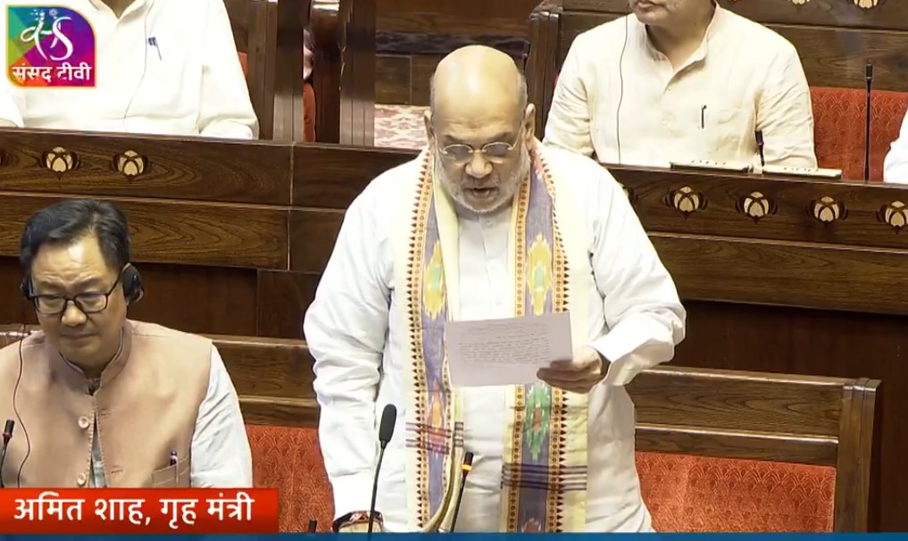 new delhi, Constitution Amendment Bill ,Rajya Sabha