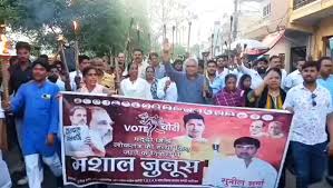 gwalior, Congress party , against BJP
