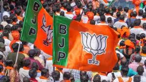 lalkuan, BJP workers ,protested