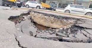 gwalior, Road collapsed ,due to rain