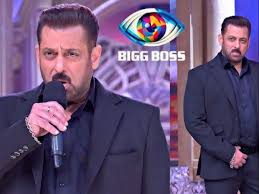 mumbai, Bigg Boss 19,start from today