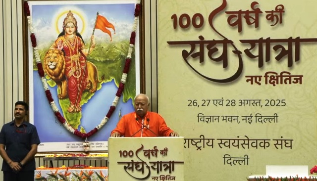 new delhi, RSS chief
