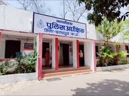 chatarpur, Police beat up, woman