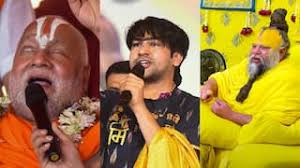 chatarpur, Bageshwar Baba , Rambhadracharya and Premananda  