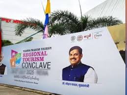 bhopal, Two day Regional Tourism, Conclave organized
