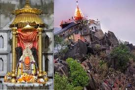 raipur, During Navratri,   Dongargarh