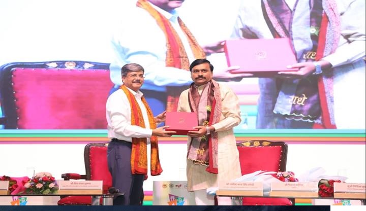 gwalior, Madhya Pradesh ,State Minister Lodhi