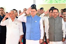 khatima, Chief Minister Pushkar Singh Dhami ,paid tribute to the martyrs