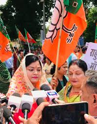 gwalior, BJP Mahila Morcha , rally against Congress