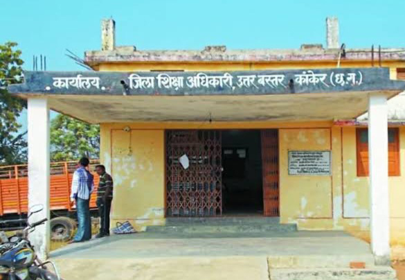 kanker, Assistant grade ,two suspended  