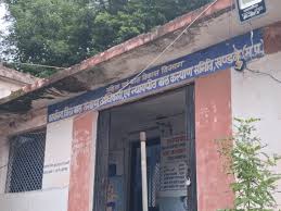 chatarpur, Due to the negligence , child welfare committee 