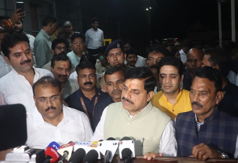 indore, PM Mitra Park,Dr. Yadav