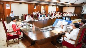 bhopal, Many big decisions,cabinet meeting