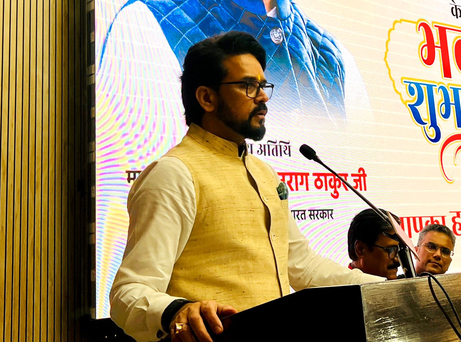 shimla,   Prime Minister Modi ,Anurag Thakur