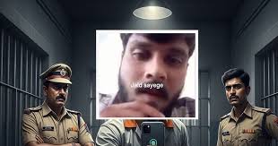 gwalior, Threatening reel , Central Jail goes viral