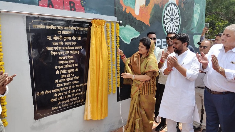 bhopal, Children nation forward, Krishna Gaur