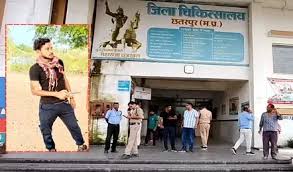 chatarpur, Notorious criminal ,hospital arrested