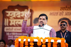 bhopal, Chief Minister , Swadeshi fair