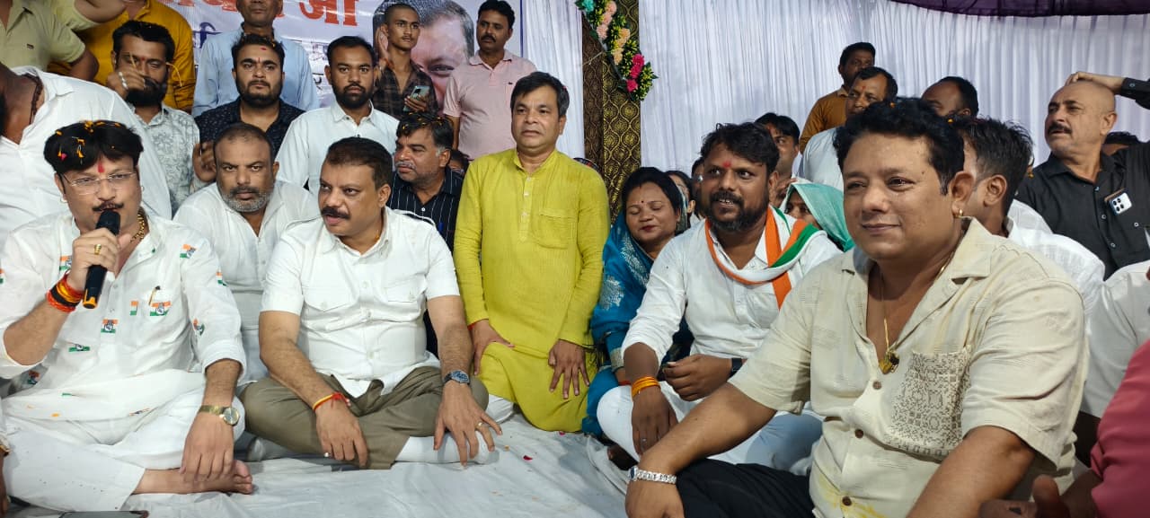 anuppur, Congress
