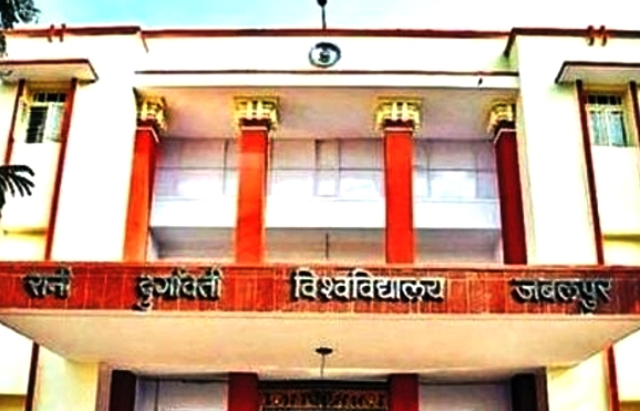 jabalpur,   Rani Durgavati University,   evacuated safely