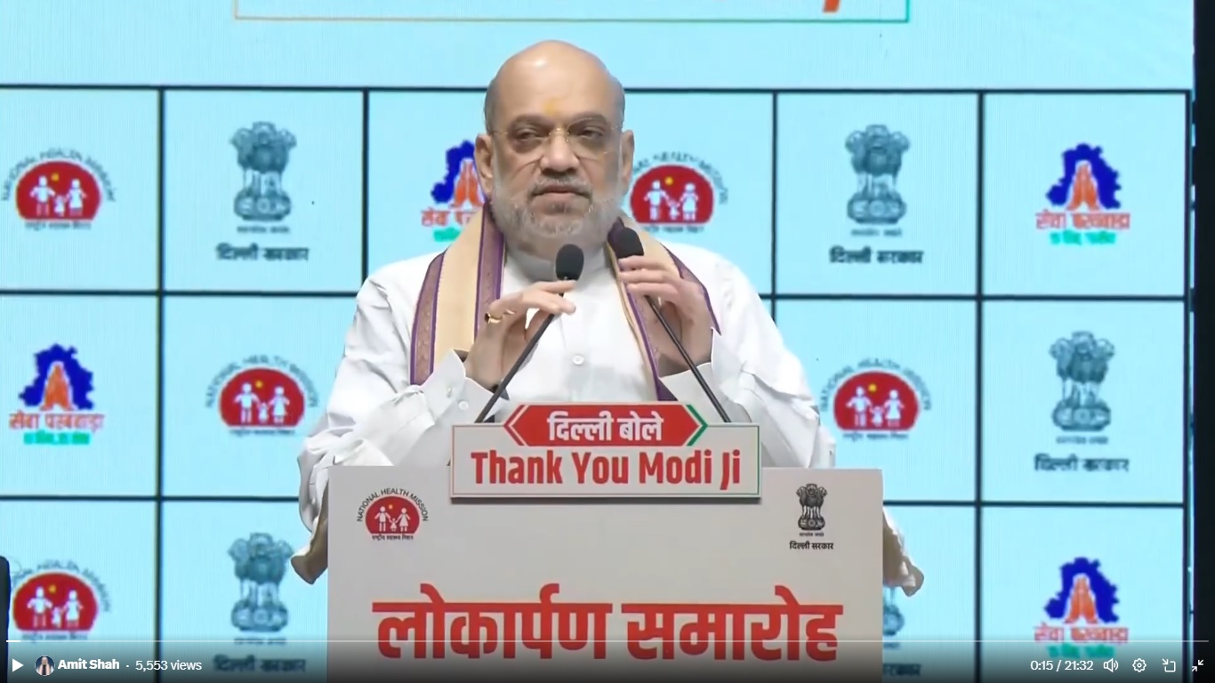 new delhi, Home Minister Shah, inaugurated and laid 