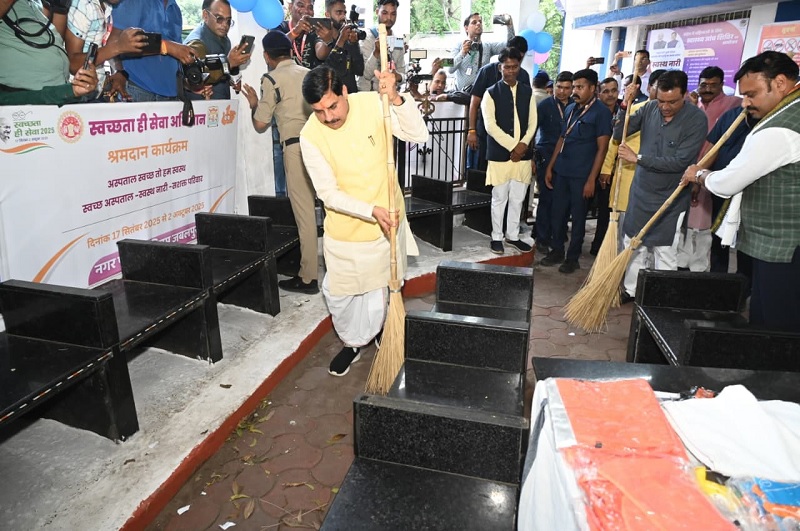 bhopal, Social organizations ,Chief Minister Dr. Yadav