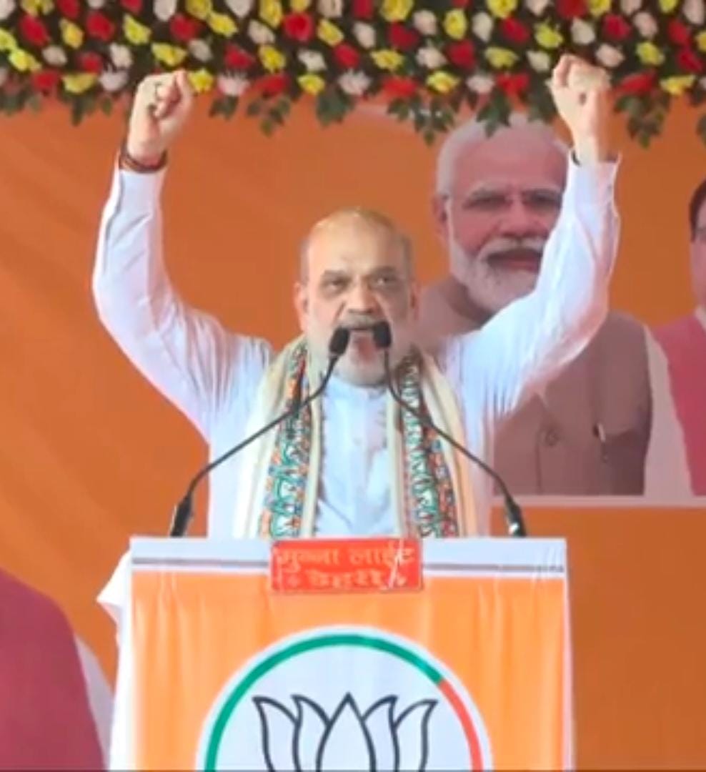 patna, Amit Shah , Bihar