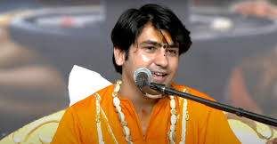 chatarpur, Baba Dhirendra Shastri,  message to Gen Z