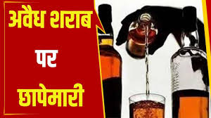 khatima, Major action ,iquor mafia