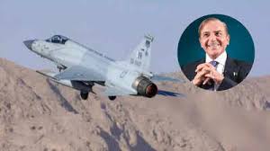 new delhi, Pak Air Force ,airstrike in Khyber Pakhtunkhwa