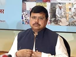 gwalior, Energy Minister , GST awareness