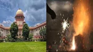 new delhi, Supreme Court