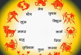 bhopal,   new door of luck ,open in October